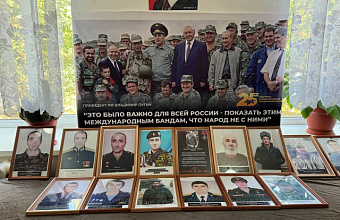 В преддверии Дня единства народов Дагестана в Хивском районе провели праздничное мероприятие