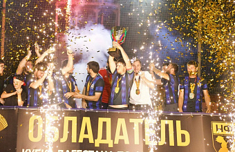 «Гуниб» – обладатель Кубка Чемпионата Дагестана по футболу