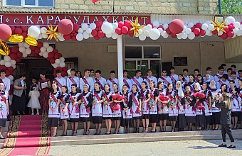 Праздник Последнего звонка прошел в гимназии села Карабухкента