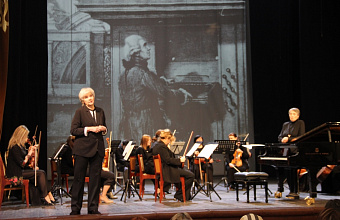 Новый цикл абонемента «Weekend в филармонии» открыла Дагестанская филармония