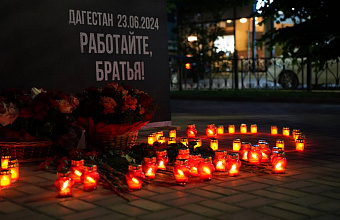 Сотрудники ОМВД России по городу Хасавюрту присоединились к акции «Свеча памяти»