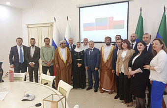 Оман предложил Дагестану выгодные торговые маршруты и туристические возможности