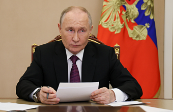 Путин поручил использовать рекламу для популяризации образа многодетной семьи