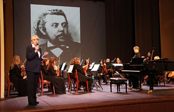 Концерт к 185-летию со дня рождения композитора Модеста Мусоргского прошел в Махачкале