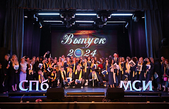 Гасан Гасанов поздравил выпускников и руководство Санкт-Петербургского медико-социального института