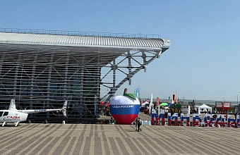 Дагестанская делегация участвует в международном форуме «Сады России-2025»