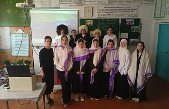 В преддверии Дня единства народов Дагестана в Курахской СОШ №1 провели праздничное мероприятие