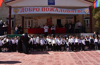 День знаний отметили в учебных заведениях Акушинского района