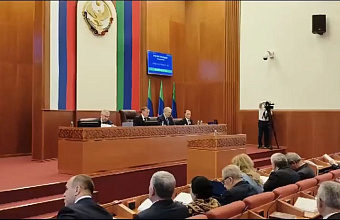 38-я сессия депутатов 7-го созыва стартовала в парламенте Дагестана