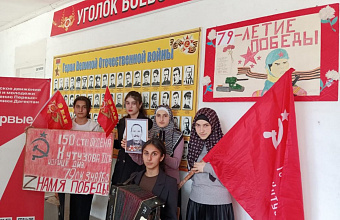 Образовательные организации Курахского района присоединились к акции «Знамя Победы»