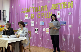 В Социально-реабилитационном центре прошло обсуждение компьютерной зависимости несовершеннолетних