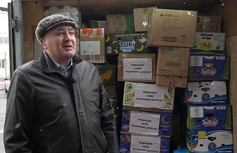 Минспорт Дагестана отправил гуманитарную помощь в Курскую область