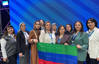 Учительница из Дербентского района стала послом ФКР в Дагестане