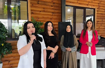 Бизнес-леди Дагестана открыли благотворительный «Фонд горянок»