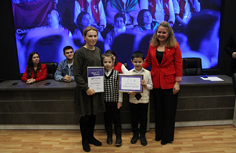 Сертификат «Больше, чем путешествие» вручили победителю конкурса на форуме «Родные – любимые» семье Казанбиевых