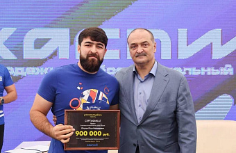Молодежь Дагестана за 2024 год выиграла гранты на общую сумму 35 млн рублей