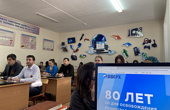 Интеллектуальная игра, посвященная 80-летию снятия блокады Ленинграда, состоялась в Дербенте