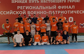 Международные учебно-тренировочные сборы по всестилевому карате проходят в Дагестане