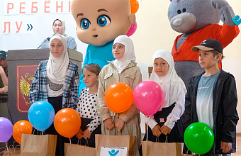 В Цунтинском районе провели акцию «Собери ребенка в школу»