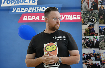 В Махачкале прошли семинары для специалистов, работающих с особенными детьми