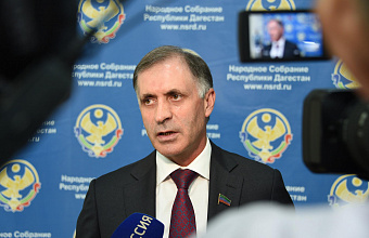 Камил Давдиев: «Надеемся, что конференция даст толчок активному взаимодействию органов государственной власти и институтов гражданского общества»