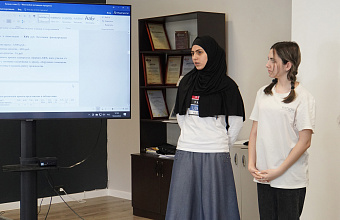 Региональный этап Всероссийского конкурса «Молодые предприниматели села» в Дагестане