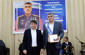 Глава Табасаранского района поздравил Героя России с новым назначением