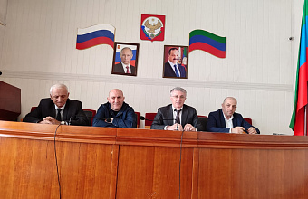 Сбор имущественных налогов обсудили власти Тляратинского района