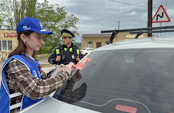 В Сергокалинском районе «Волонтеры Победы» приняли участие в памятном мероприятии ко Дню Победы