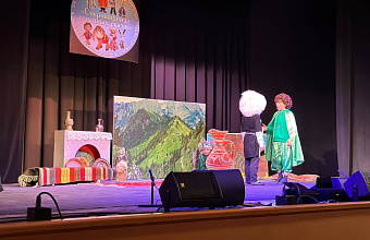 Фестиваль детских театральных коллективов прошел в Дагестане