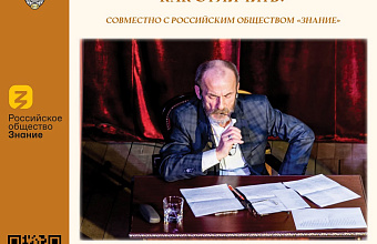 Филолог Муса Гаджиев расскажет «О плохих и хороших стихах» в Театре поэзии