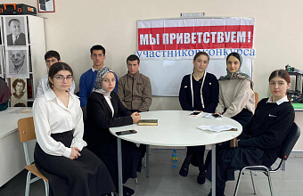 В Каякентском районе прошел конкурс «Лучший чтец произведений дагестанских авторов на родных языках»