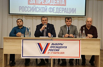 Глава Дербентского района провел встречу по вопросам подготовки к выборам президента России