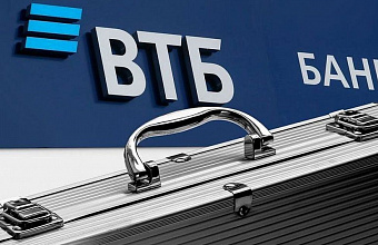 ВТБ увеличил портфель классических розничных сбережений в рублях на 9%