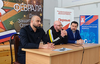 Проект «Уроки Героев» стартовал в Кумторкалинском районе