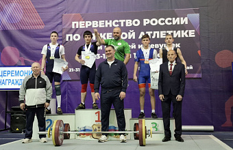 Еще один дагестанский штангист выиграл юношеский чемпионат России