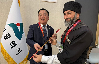 Дагестанец вошел в Совет директоров Всемирной федерации стрельбы из лука