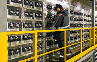 Минэнерго предложило запретить майнинг в нескольких регионах