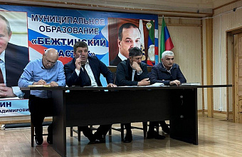 На территории Бежтинского участка обсудили вопросы привлечения граждан к контрактной службе в рядах ВС РФ