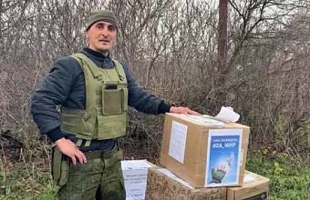 Участник СВО из Кизилюрта Азамат Нурмагомедов посмертно награжден орденом Мужества