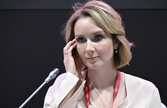 Омбудсмен заявила о вербовке украинскими спецслужбами подростков в России