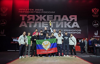 Сборная Дагестана по тяжелой атлетике – бронзовый призер Первенства России