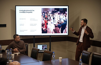 «Опора России» в Дагестане организовала встречу предпринимателей с экспертами из Москвы