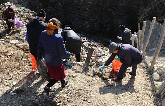 Работники госорганизаций приняли участие в субботнике