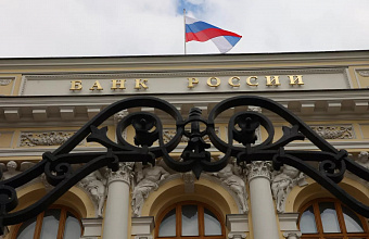 ЦБ опубликовал новый ипотечный стандарт