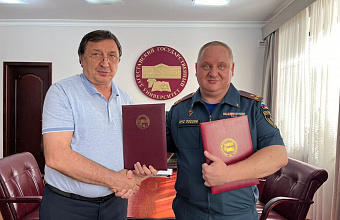 МЧС России и ДГУ подписали соглашение о сотрудничестве