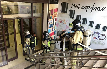 Условный пожар потушили в ТЦ «Миркато» в Махачкале