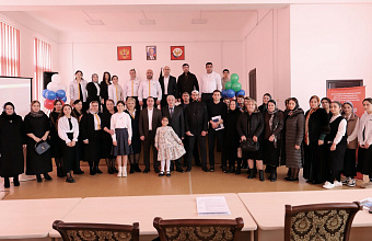 В Табасаранском районе состоялся муниципальный родительский форум