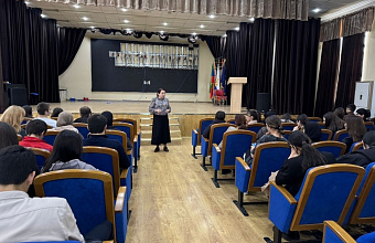 Интерактив по основам финансовой грамотности прошел в ДГУНХ