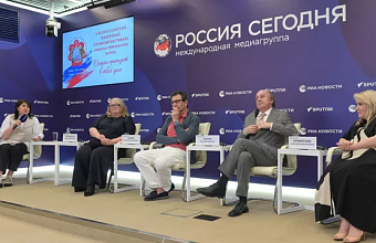 Страна – это семья. В России пройдет юбилейный фестиваль семейных театров